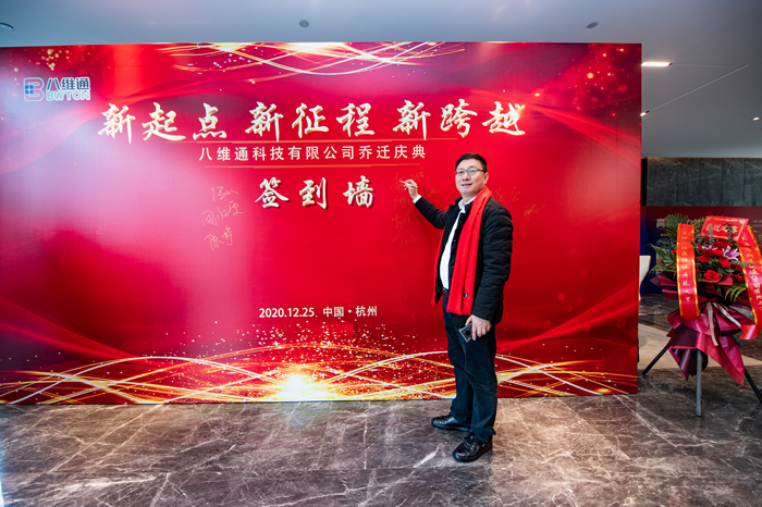 楊總.png 楊總.png