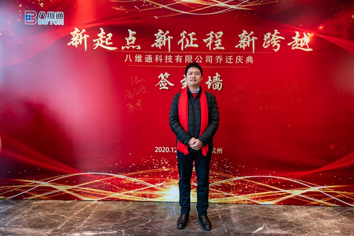 李總.jpg 李總.jpg