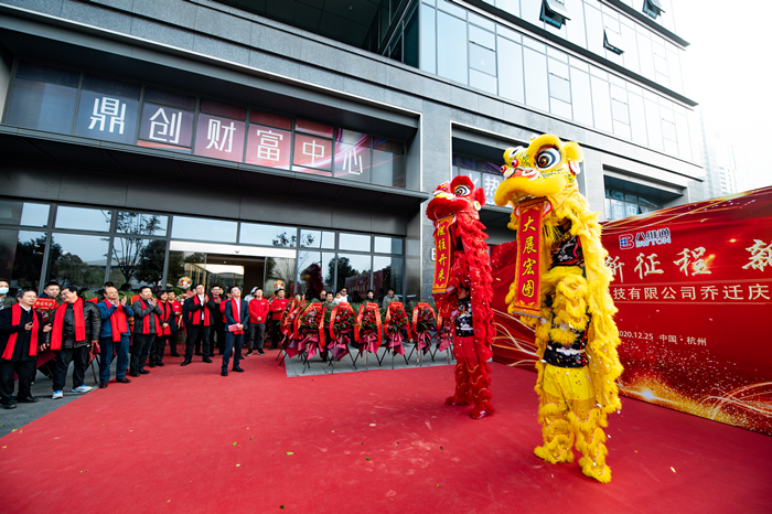 雄獅.png 雄獅.png