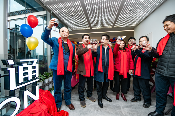 盛舉.png 盛舉.png